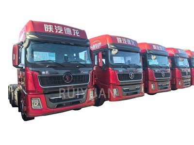 Trailer de Delong X5000 juillet 2021